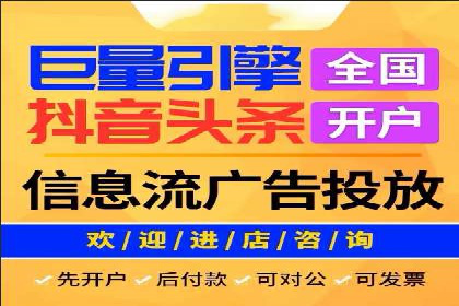 托管竞价SEM实战案例分享