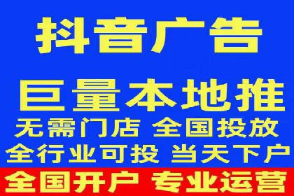 百度推广返点政策解析及案例分享